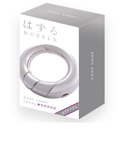 ハナヤマ　はずる　キャストループ