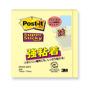 スリーエム（3M）　ポスト・イット　強粘着ノート　654SS－RPY　イエロー