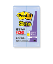 3M　ポスト・イット　強粘着ふせん　パステルカラ-　500SS-NB　ネプチューンブルー