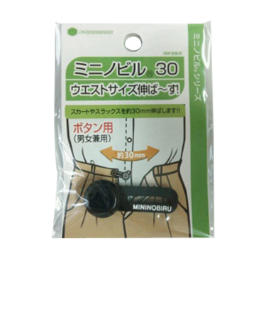 八商商事株式会社　ミニノビル30　ボタン用　黒　MN30B1S
