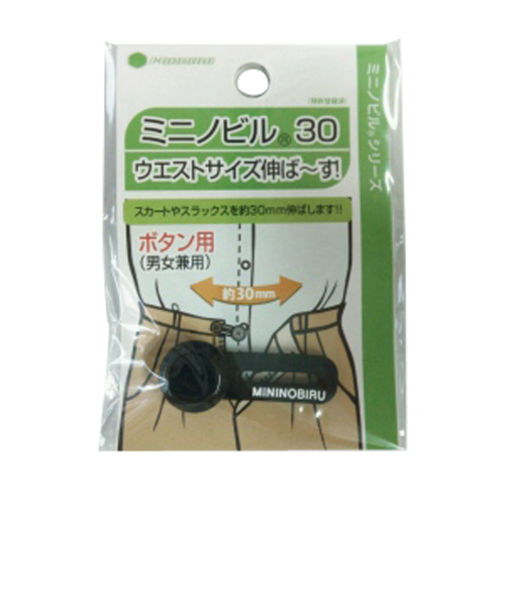八商商事株式会社　ミニノビル30　ボタン用　黒　MN30B1S