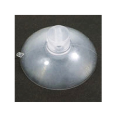 八幡ねじ（YAHATA）　非塩ビ吸着盤　横穴　18mm