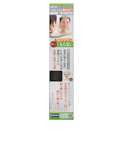 東プレ　くもらないフィルム　あんしんプラス　シリコーン粘着　FAP-752　300×250mm