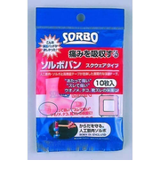 ソルボ　ソルボバン　スクウェアタイプ