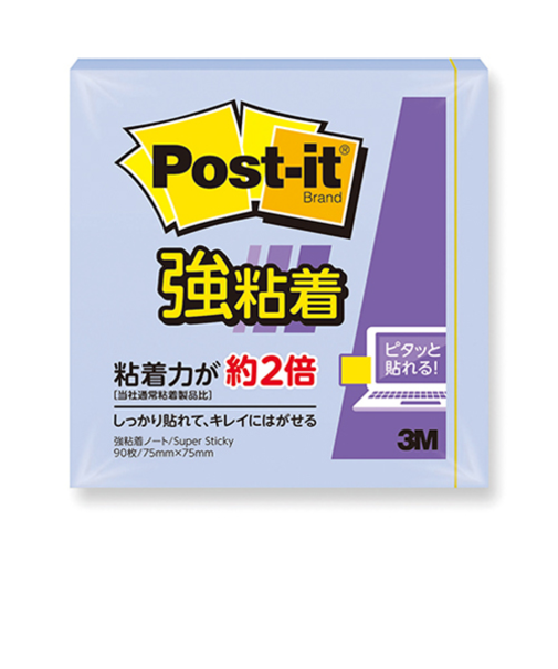3M　ポスト・イット　強粘着ノート　パステルカラー_　654SS-NB　ネプチューンブルー