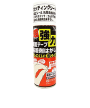 ワイエステック　超強力両面テープ・粘着剤はがし220ml　泡タイプ