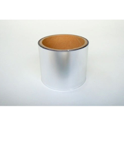 沢井 ミラーテープ 銀 50mm×8m