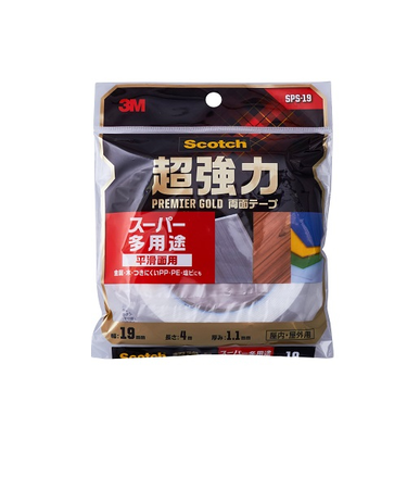 スリーエム（3M）　超強力両面テープ　プレミアゴールドスーパー多用途　SPS－19　19mm×4m