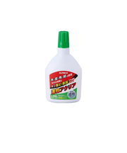 パワーエース　速乾アクリア　200g