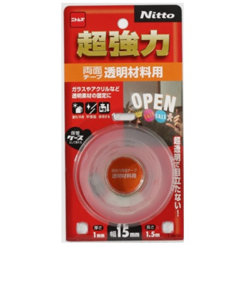 Nitto　超強力透明材料用　15mm×1.5m　T4610
