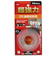 Nitto　超強力透明材料用　15mm×1.5m　T4610
