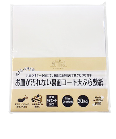ヒロカ　お皿が汚れない裏面コート天ぷら敷紙　30枚入