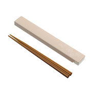 サブヒロモリ　はなごろも　箸＆ケース　ピンク