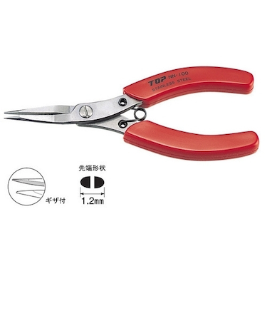 TOP　ニードルノーズプライヤ　NN-100