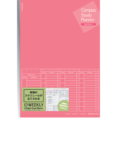 コクヨ（KOKUYO）　キャンパス　スタディプランナー　ウィークリー罫　セミB5　ノ－Y80MW－RP　ピンク
