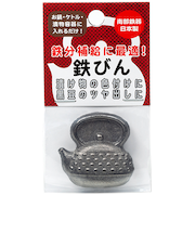 高木金属工業 鉄びん NZ-TB