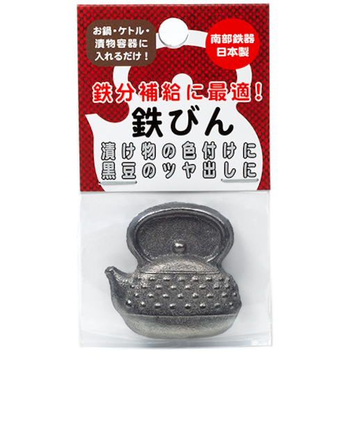 高木金属工業　鉄びん　NZ-TB