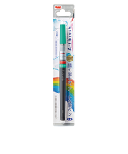 ぺんてる（Pentel）　アートブラッシュ　エメラルドグリーン