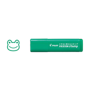 パイロット（PILOT）　フリクションスタンプ　カエル　SPF－12－68G　グリーン