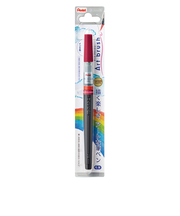 ぺんてる（Pentel）　アートブラッシュ　バーガンディー