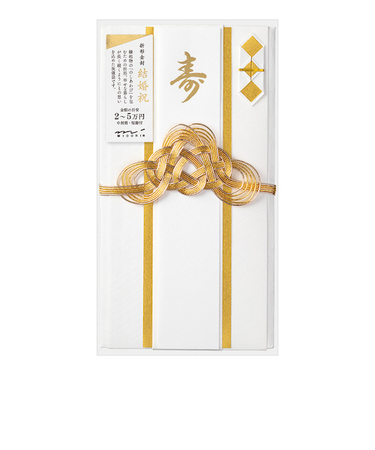 ミドリ（MIDORI）　金封　結婚祝　折形　細折　25494006　金