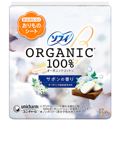 ユニ・チャーム（unicharm）　ソフィ　おりものシート　オーガニックコットン100％　52個入り　サボンの香り