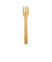 MUTE フォーク 68805-6 M メープル