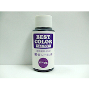 ベストカラー　B30　パープル　60mL