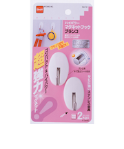 ニトムズ ハイパワーマグネットフック ブランコ H-3040