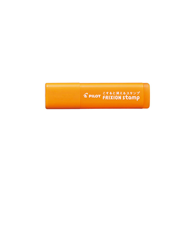 パイロット（PILOT）　フリクションスタンプ　SPF－12－52AO　星2