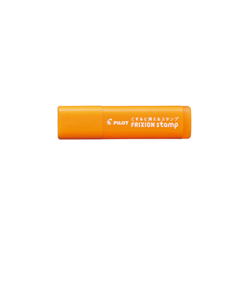パイロット（PILOT）　フリクションスタンプ　SPF－12－52AO　星2