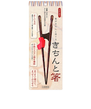 イシダ　きちんと箸　右きき用　21cm