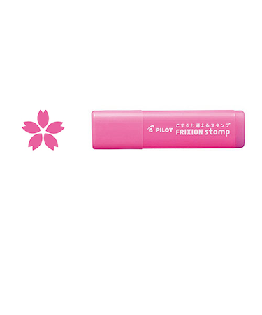 パイロット（PILOT）　フリクションスタンプ　桜　SPF－12－75P　ピンク