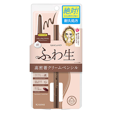 キスミー（KISSME）　ヒロインメイク　ソフトディファイン　クリームペンシルN　01　ナチュラルブラウン