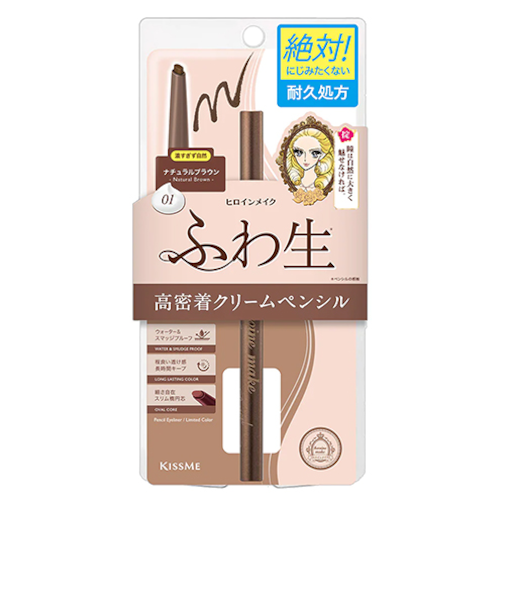 キスミー（KISSME）　ヒロインメイク　ソフトディファイン　クリームペンシルN　01　ナチュラルブラウン