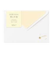 ミドリ（MIDORI）　封筒　洋2　大切な日に贈る手紙　星柄　20594006