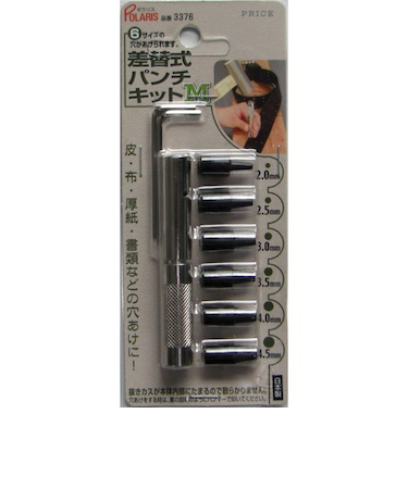 クラフト　差替式パンチキットM　3578