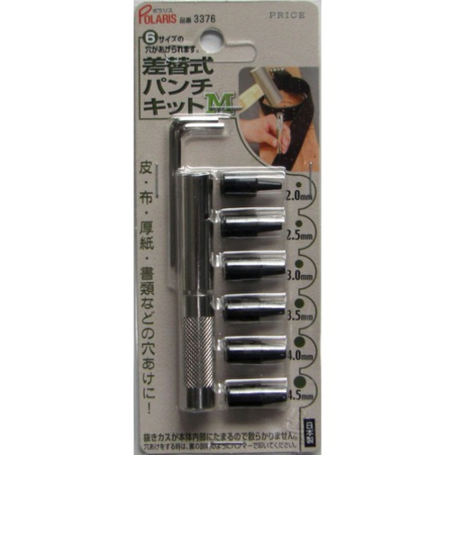 クラフト　差替式パンチキットM　3578