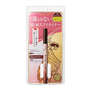 キスミー（KISSME）　ヒロインメイク　プライムリキッドアイライナー　リッチキープ　03　ナチュラルブラウン