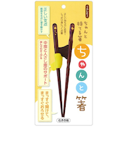 イシダ ちゃんと箸 右きき用 16.5cm