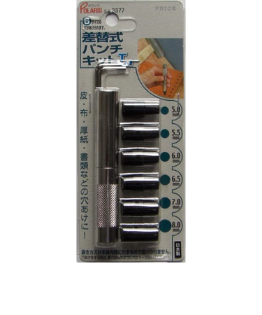 クラフト　差替式パンチキットL　3579