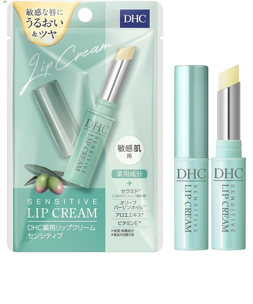 ディーエイチシー（DHC） 薬用リップクリームセンシティブ 1.5g