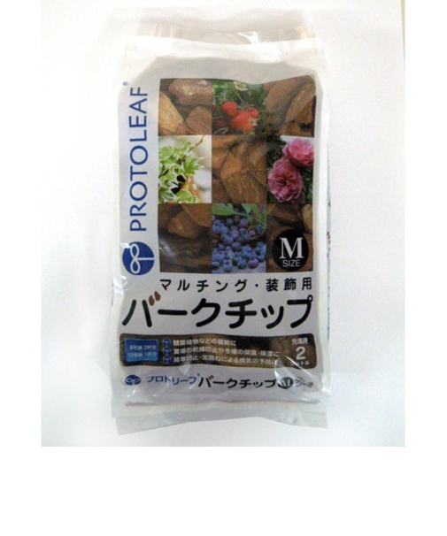 プロトリーフ（PROTOLEAF）　バークチップ　2L　M