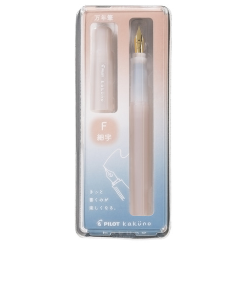 パイロット（PILOT）　　万年筆　カクノ　まどろみカラーシリーズ　F（細字）　PFKA1MDIF　アイボリー