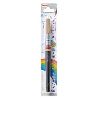 ぺんてる（Pentel）　アートブラッシュ　ペールブラウン
