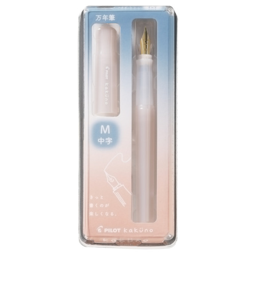 パイロット（PILOT）　　万年筆　カクノ　まどろみカラーシリーズ　M（中字）　PFKA1MDIM　アイボリー