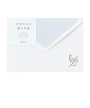 ミドリ（MIDORI）　封筒　洋2　大切な日に贈る手紙　トリ柄　20596006