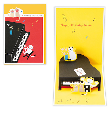 ホールマーク（Hallmark）　誕生お祝い　立体カード　ピアノネコⅡ　836801