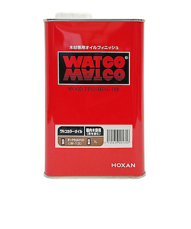 HOXAN　ワトコオイル　W-13　1L　ダークウォルナット