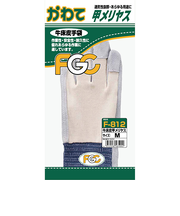 富士グローブ 牛床皮甲メリヤス F-812 M